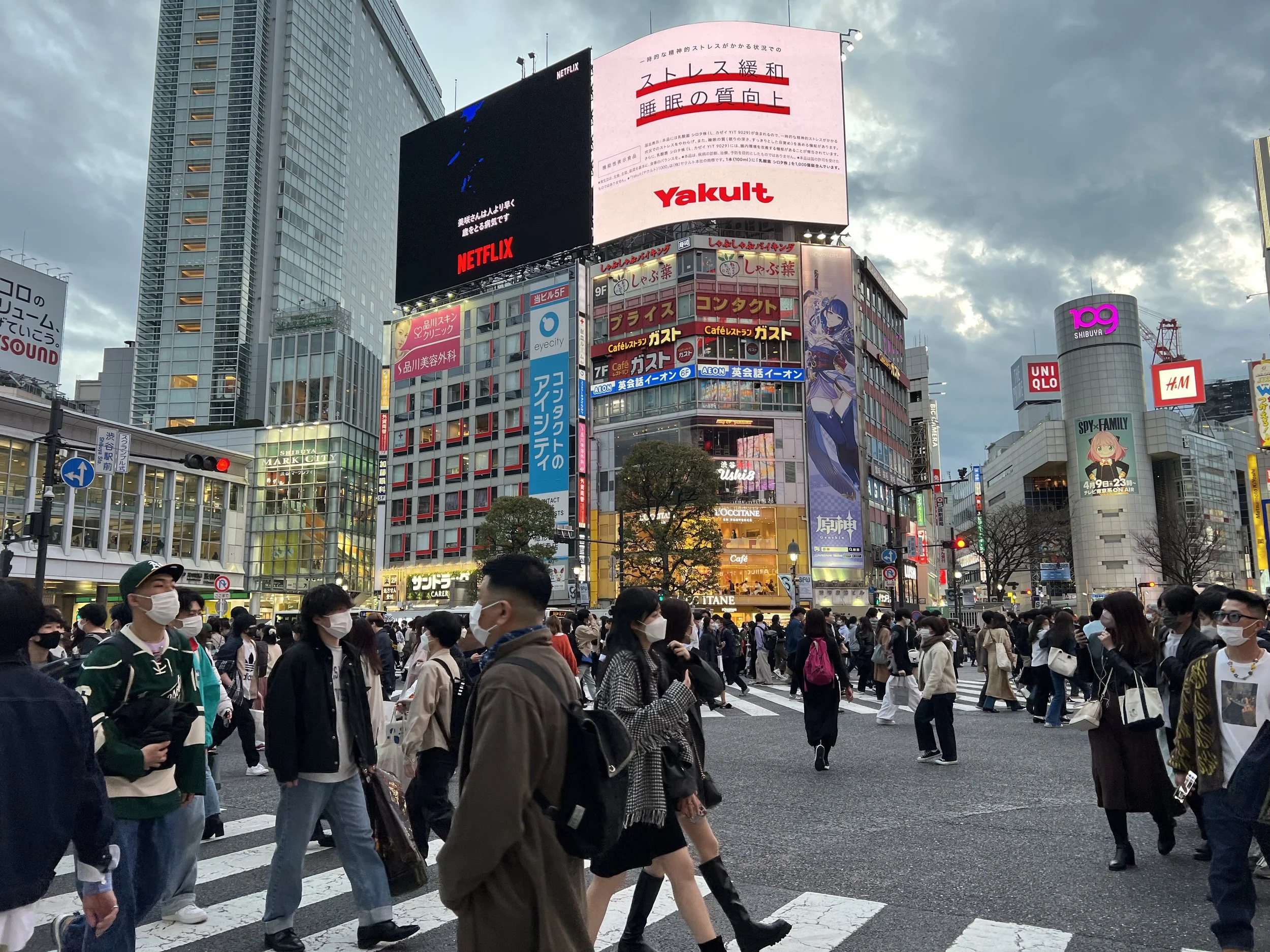 27 Japan Travel Tips You NEED to Know Before Your Trip
